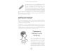 3 Minute Happiness Journal view 5