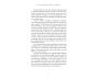 The Hidden Power of the Five Hearts view 9