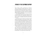 Limitless Expanded Edition view 11