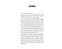 Limitless Expanded Edition view 9