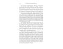 Limitless Expanded Edition view 8