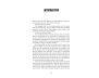 Limitless Expanded Edition view 3