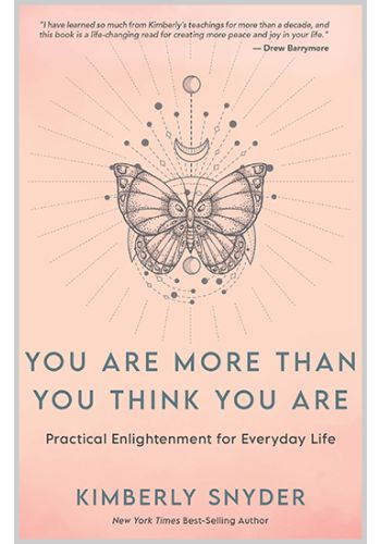 You Are More Than You Think You Are eBook view 1