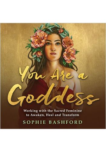 You Are a Goddess view 2