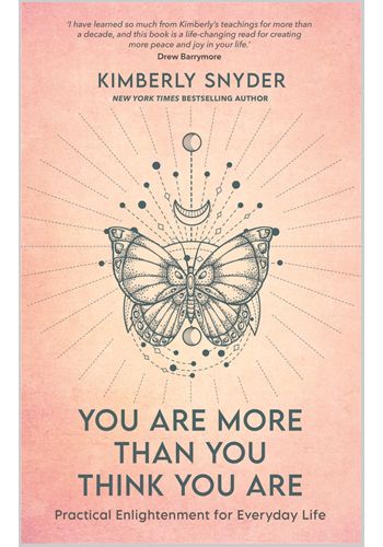 You Are More Than You Think You  Are view 1