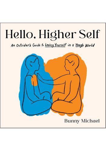 Hello, Higher Self view 1