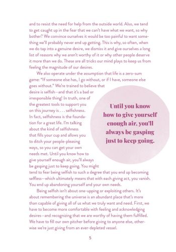 The Art of Change, A Guided Journal view 5