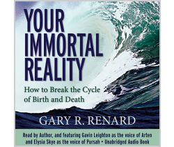  Your Immortal Reality