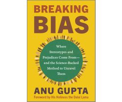 Breaking Bias