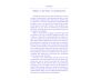 The Oracle Card Journal view 2