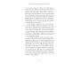 Walking with Your Spirit Totem Animals view 6