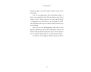 Reimagining Grief view 4