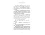 Reimagining Grief view 8