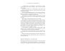 The Anatomy of Awakening view 3