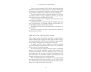 The Anatomy of Awakening view 4