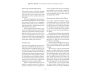 Medical Medium Life-Changing Foods Expanded Edition view 9
