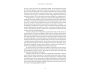 Metabolic Freedom view 8