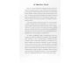 The Enneagram Type 2 Journal view 8