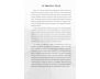 The Enneagram Type 4 Journal view 11