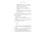 The Science of Scaling view 8