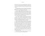 The Science of Scaling view 9