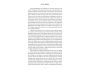 Stoic Empathy view 9