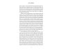 Stoic Empathy view 3