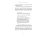 Stoic Empathy view 2