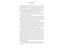 Predictable Profits view 8