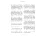 Medical Medium Brain Saver view 4