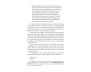 The High Performance Journal view 4