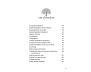 Wicca Made Easy view 5